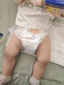 宜婴新梦想家全包臀婴儿小内裤XL72超薄拉拉裤【品牌直供 安心品质】 实拍图