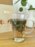 福茗源 茶叶白茶 福鼎白茶寿眉 2016年陈香浓香老白茶叶一饼一泡盒装30g 实拍图