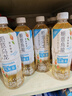 三得利 茉莉花茶微甜乌龙茶饮料 500ml*15瓶 整箱装 0能量0脂 实拍图