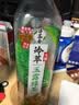可口可乐淳茶舍冷萃玉露绿茶480ml*12 日式蒸青 鲜爽回甘【临期清仓】 实拍图