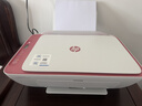 惠普DJ4929无线彩色打印复印扫描一体机家用家庭作业试卷手机连接大墨盒照片小型学生办公A4喷墨4829 4929标配（无线打印复印扫描/免加墨大印量） 实拍图