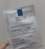 理肤泉B5面膜PRO5片【体验装】积雪草补水保湿紧急修护舒缓护肤品旅行装 实拍图