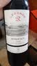 拉菲（LAFITE）传奇波尔多赤霞珠干红葡萄酒750ml*6 红酒整箱装 送礼 实拍图