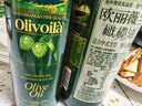 欧丽薇兰Olivoila【保真橄榄油】 食用油 橄榄油500MLx2 精选礼盒 实拍图