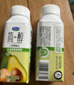 君乐宝（JUNLEBAO）简醇 0蔗糖酸奶 牛油果藜麦爆珠风味酸牛奶 200g*10瓶礼盒装 实拍图