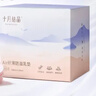 十月结晶一次性防溢乳垫乳贴隔奶垫纤薄系列独立包装防漏透气AIR100片 实拍图