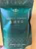 采花毛尖【2026新茶】五峰毛尖绿茶特级250g袋装自己喝云雾茶叶栗香 实拍图
