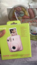 富士（FUJIFILM）instax 拍立得mini12 一次成像相机 mini11/41三寸相纸 520礼物 女生送礼奖品 【刮刮乐抽相纸】 Mini12 浅樱粉【女生礼物TOP】 官方标配【不含相 实拍图