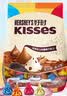 好时 Kisses多口味糖果巧克力500g 休闲零食 婚庆喜糖 伴手礼送女朋友 实拍图