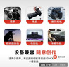 闪迪（SanDisk）64GB SD相机内存卡 C10 拍摄全高清视频 微单/单反数码相机存储卡 坚固耐用 超高性价比 实拍图