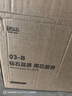 钻芯 通用净水器滤芯纯水机RO75G反渗透膜净水机全套五级10寸PP棉 实拍图