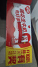 银鹭【任嘉伦推荐】花生牛奶饮料250ml*20盒早餐奶整箱礼盒 实拍图