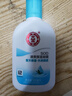 大宝SOD蜜清爽保湿凝露100ml擦脸油补水保湿乳液面霜面部护肤品 实拍图