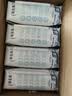 蒙牛特仑苏脱脂纯牛奶250ml*16盒 健身减脂 送礼盒装 实拍图