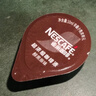 雀巢（Nestle）超浓缩咖啡液美式黑咖啡焦糖玛奇朵味0糖0脂10ml*8颗 实拍图