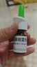 【原研进口】雷诺考特布地奈德鼻喷雾剂64μg*120喷过敏性鼻炎喷剂专用药非氯雷他定西替利嗪吸入混悬液儿童 实拍图