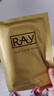 妆蕾（RAY）进口面膜美女士提亮白肤色修复暗沉补水保湿抗皱紧致抗衰老30片 实拍图