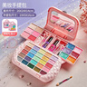 奥智嘉儿童化妆品套装玩具女孩生日礼物彩妆粉底化妆盒口红眼影指甲油 实拍图