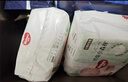好奇（Huggies）小森林纸尿裤NB30(5kg以下)尿不湿心钻【透氧顶配更0痕】 实拍图