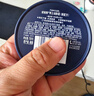 妮维雅（NIVEA）男士【清爽不油腻】清爽润肤霜套装75ml*2 保湿面霜 生日礼物 实拍图