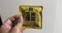老金磨方 花草茶玉米须茶120g栀子荞麦茶包独立包装养生茶 实拍图