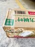 农夫山泉东方树叶乌龙茶500ml*15瓶无糖茶饮料0糖0脂0卡整箱装饮品 实拍图