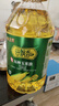 金鼎谷飘香食用油 玉米油5L 非转基因 物理压榨一级(蕴含植物甾醇) 实拍图
