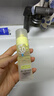 润本儿童防晒面霜乳洗面奶户外春游SPF30 防晒啫喱50ml+洁面泡泡175ml 实拍图