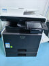 夏普（SHARP）BP-C2522R 大型办公商用a3a4彩色打印复合机双面复印扫描(输稿器+双纸盒+免费上门安装) 实拍图
