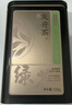 京东京造鲜来多 26新茶明前特级龙井100g老茶树绿茶叶自己喝送礼传统黄版 实拍图