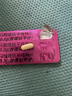 联想生态品牌异能者音响电脑音箱家用室内台式机桌面低音炮有线长条笔记本音响扩音三角洲打瓦电竞礼物 实拍图