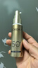 欧莱雅【穆祉丞推荐】小金管防晒霜30ml*2护肤品母亲节礼物 实拍图