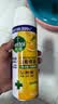 滴露（Dettol）消毒喷雾 家庭马桶消毒液 鞋子鞋袜衣物床单杀菌除菌除臭去味喷雾 【杀菌除臭】柑橘454ml*2瓶 实拍图