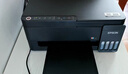 爱普生（EPSON）【新品】墨仓式 L3353彩色打印机 微信打印/无线连接 家用AI学习打印机（打印、复印、扫描） 实拍图