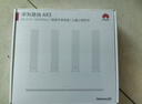 华为路由AX3 双频合一 自动优选 wifi6/多连不卡无线家用穿墙/AX3000/高速千兆路由器 实拍图
