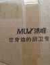 沐唯（muvi）抽油烟机止逆阀烟道阀老板厨房专用公共烟道防烟止回阀排烟通用型 【标配版两件套】一厨二卫 实拍图