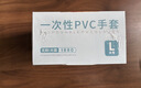 乌斯京一次性手套PVC手套100只大码食品级实验美容清洁烘焙餐饮厨房手套 实拍图