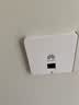 华为全屋WiFi6套装4双网口86面板AP+8口交换机 无线千兆一拖四家用ac+ap路由器组网 企业级AP162E网络 实拍图