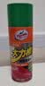 龟牌（Turtle Wax）大力橙柏油清洁剂(G-500904)450ml 柏油沥青清洁剂汽车去污剂 实拍图