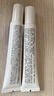 白云山烟酰胺凝胶30g+ 复方熊果苷乳膏30g医用提亮肤色改善肌肤暗沉毛孔闭口粉刺修复祛痘印 实拍图