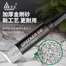 绿林（GREENER）开孔器瓷砖钻超硬打孔干打神器玻璃大理石钻孔六角柄专用钻头 实拍图