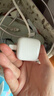 Apple/苹果 40W type-c快充充电器 苹果usb-c原装充电头 旗舰店新款苹果iphone17/16/15promax充电器 实拍图