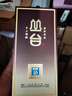 丛台窖龄原浆10精英版 浓香型白酒 39度 450mL 单瓶装 618 送礼 实拍图
