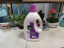 滴露（Dettol）衣物除菌液薰衣草3L 99.9%杀菌除螨 内衣衣物消毒液 可配洗衣液 实拍图