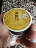 维娜丝文玩线绳手串绳108佛珠线手工编织线穿珠子的线手链串珠线 维-曼波绳1.5（咖啡色）/卷 实拍图