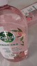 滴露（Dettol）香氛自然衣物消毒液1L*4  留香48H洗衣除汗臭 儿童玩具杀菌消毒水 实拍图