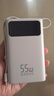 京东京造55W充电宝小巧轻薄自带线20000mAh3c认证可上飞机京东自营移动电源小巧适用苹果17华为小米笔记本 实拍图