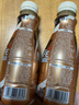 雀巢（Nestle） 即饮咖啡 丝滑拿铁口味 咖啡饮料 268ml*18瓶 实拍图