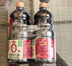 海天 0金标生抽酱油1.28L*2【特级酱油】金标系列 0添加防腐剂 实拍图