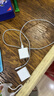 Apple/苹果 type-c转lightning闪电充电线-1米 手机数据线 旗舰店原装苹果iphone14/13promax快充线 实拍图